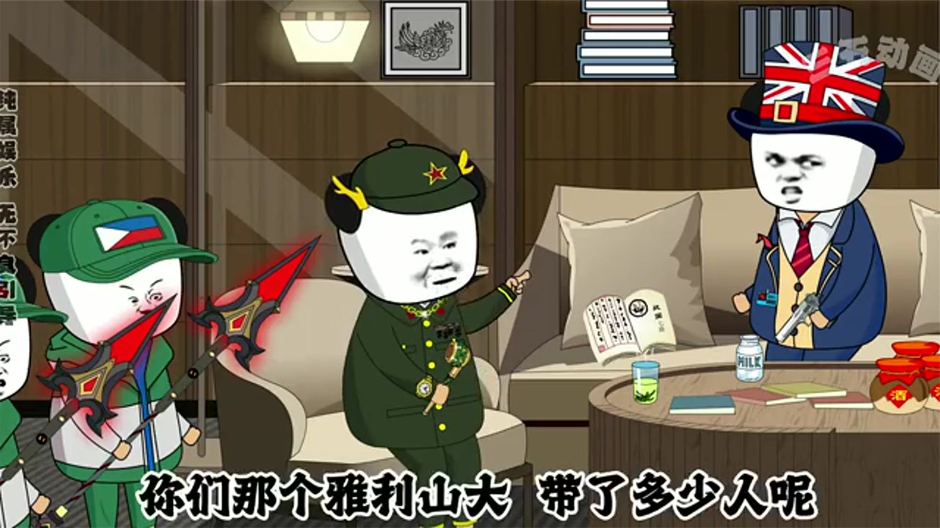 如果亚历山大东征来到中国会发生什么？