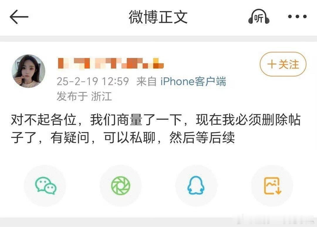 黄俊捷 嫂子 散了吧，整半天是梦女啊，这样女友视角图频也是一抓一大把  