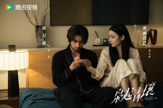 内娱有自己的美女与野兽内娱有自己的美女与野兽！聂九罗炎拓宿命感拉满！雪媚娘靠肩脏