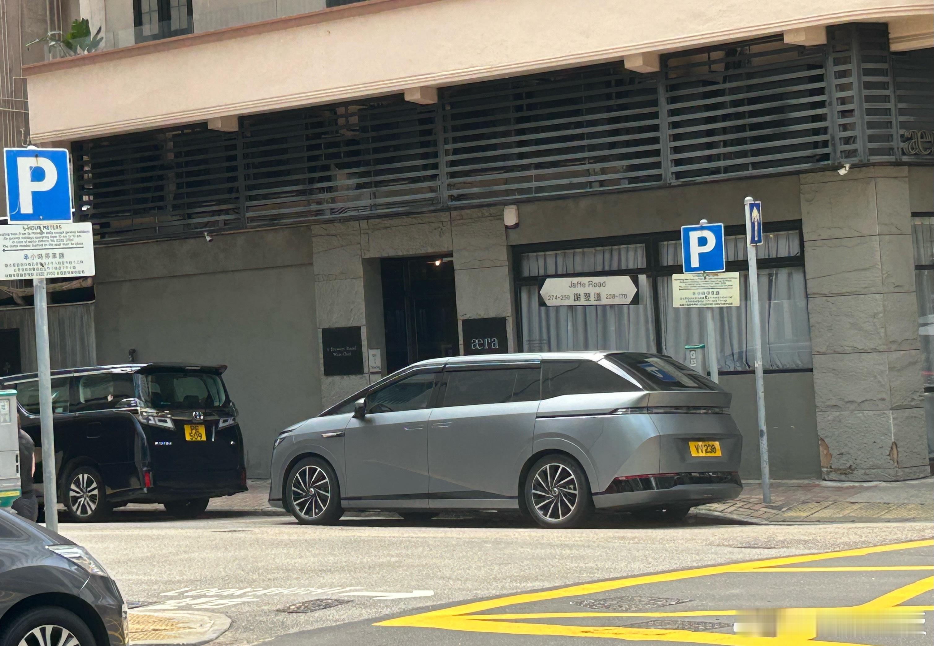 香港遇到小鹏X9 ​​​