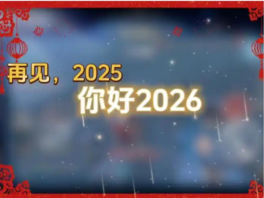 4000点够不着了  ，稳定收盘就合格！

周一，没有完成3972；
周二没有完
