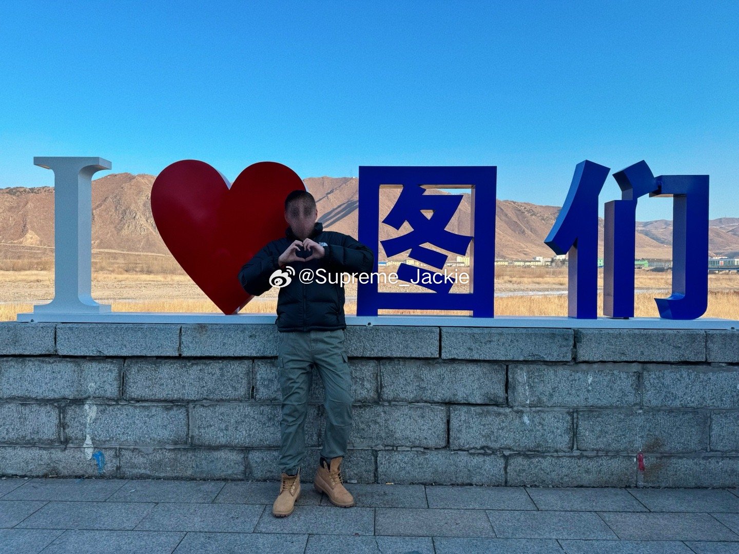 枯木会逢春，我们要走的路也会繁花似锦  ​​​