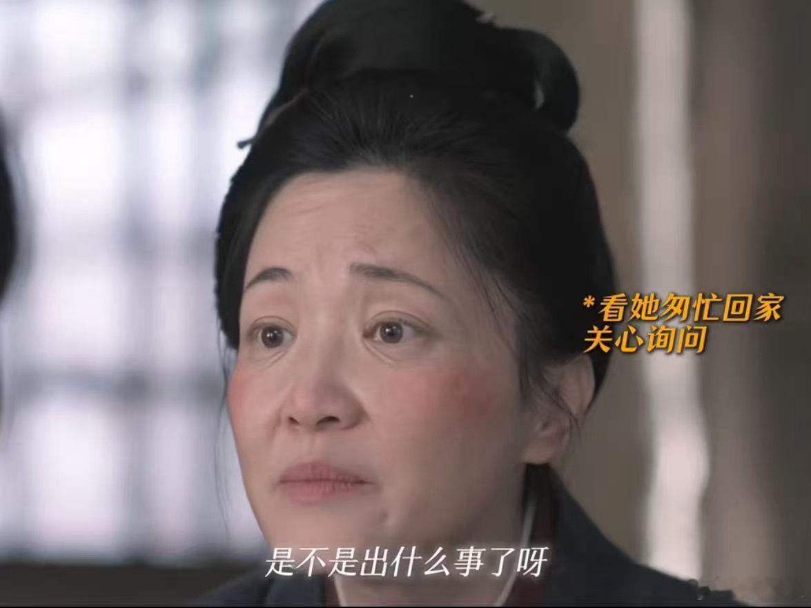 郭柯宇看向女儿的那几秒 看多了AI演技，再看这种纯手搓的，一秒代入，太舒服了。兰