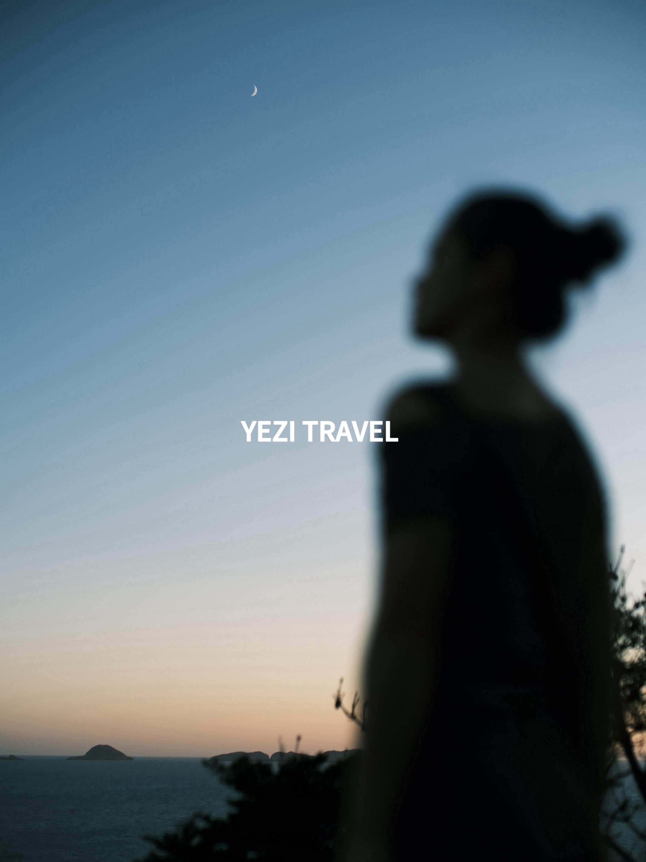 素人旅拍/看看五百块拍的怎么样。