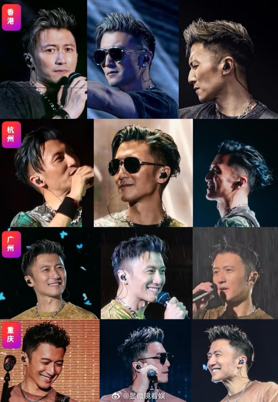 时间带走了谢霆锋什么 谢霆锋的反差萌太绝了，谢霆锋听到歌迷在台下喊自己的名字，特