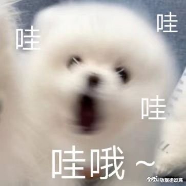 愚人节AI整活刷屏上海人朋友圈 AI不再是高深技术，上海年轻人用它制造愚人节欢乐