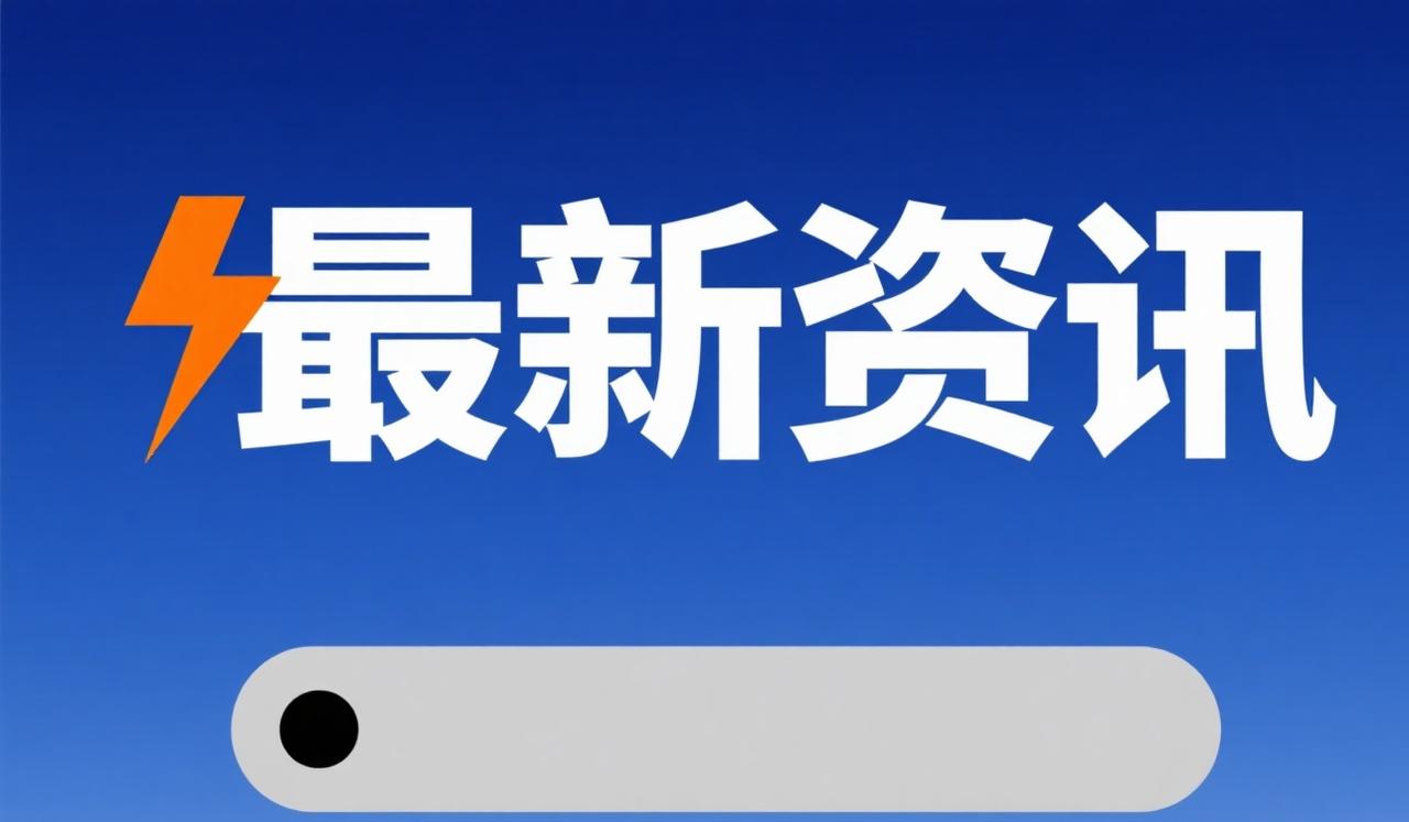 应对“黑色星期二”这类全球风险资产大跌，核心原则是**“先控风险、再分场景、不盲