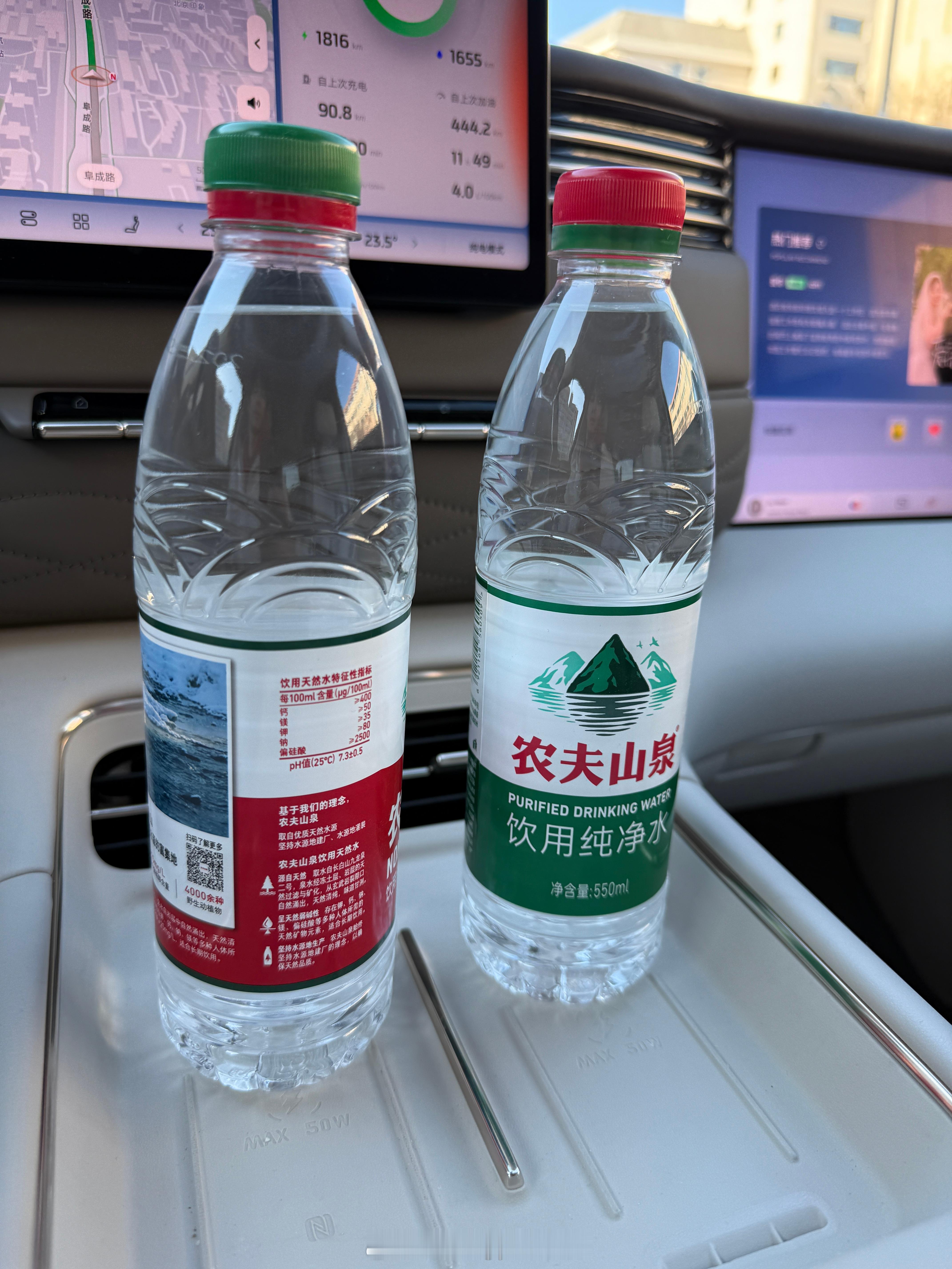 圣诞快乐🎄 智己车主们今天都看彩蛋了吗 智己ls6 北京