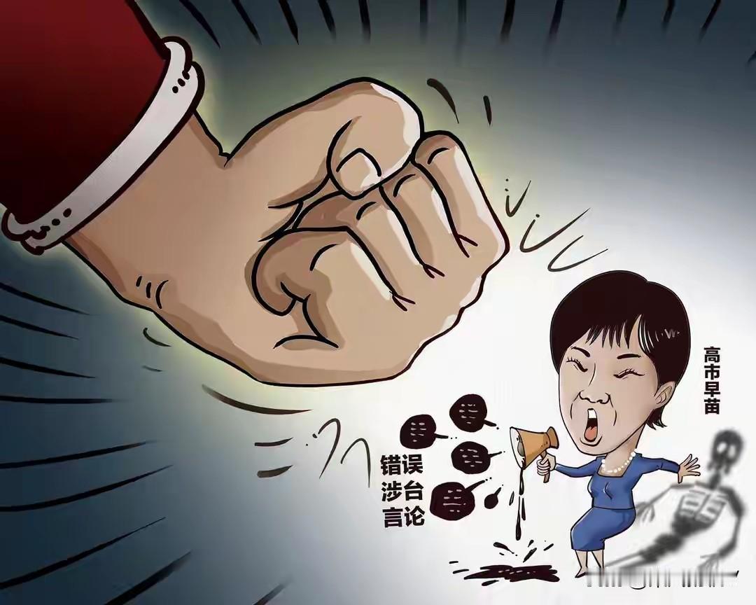 美国议员克里斯·史密斯表示，“历史上日本与中国斗，从不吃亏，这次日本仍然不会吃亏