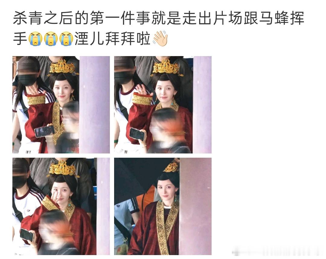 杨幂杀青后的第一件事哇 