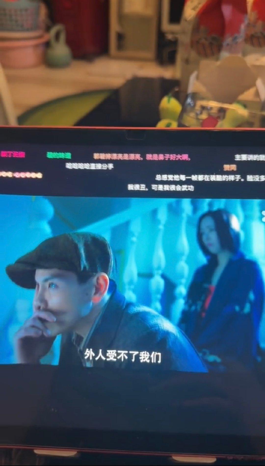 #向佐突然给自己一巴掌#笑死我了 走时还送自己一个大笔兜哈哈哈哈哈#向佐每一个动