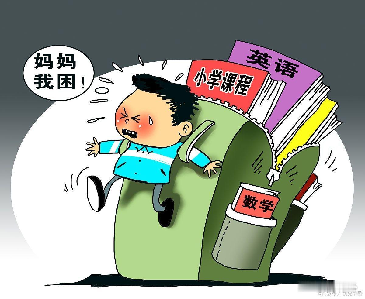 一群受过应试教育的成年人，去围观一名正在接受应试教育的小学生，竟以此为乐，令人作