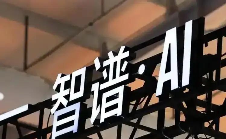 国产大模型重磅升级长鑫硬刚苹果拒降价。一、国产汽车强势突围，成功攻占德国成熟汽车
