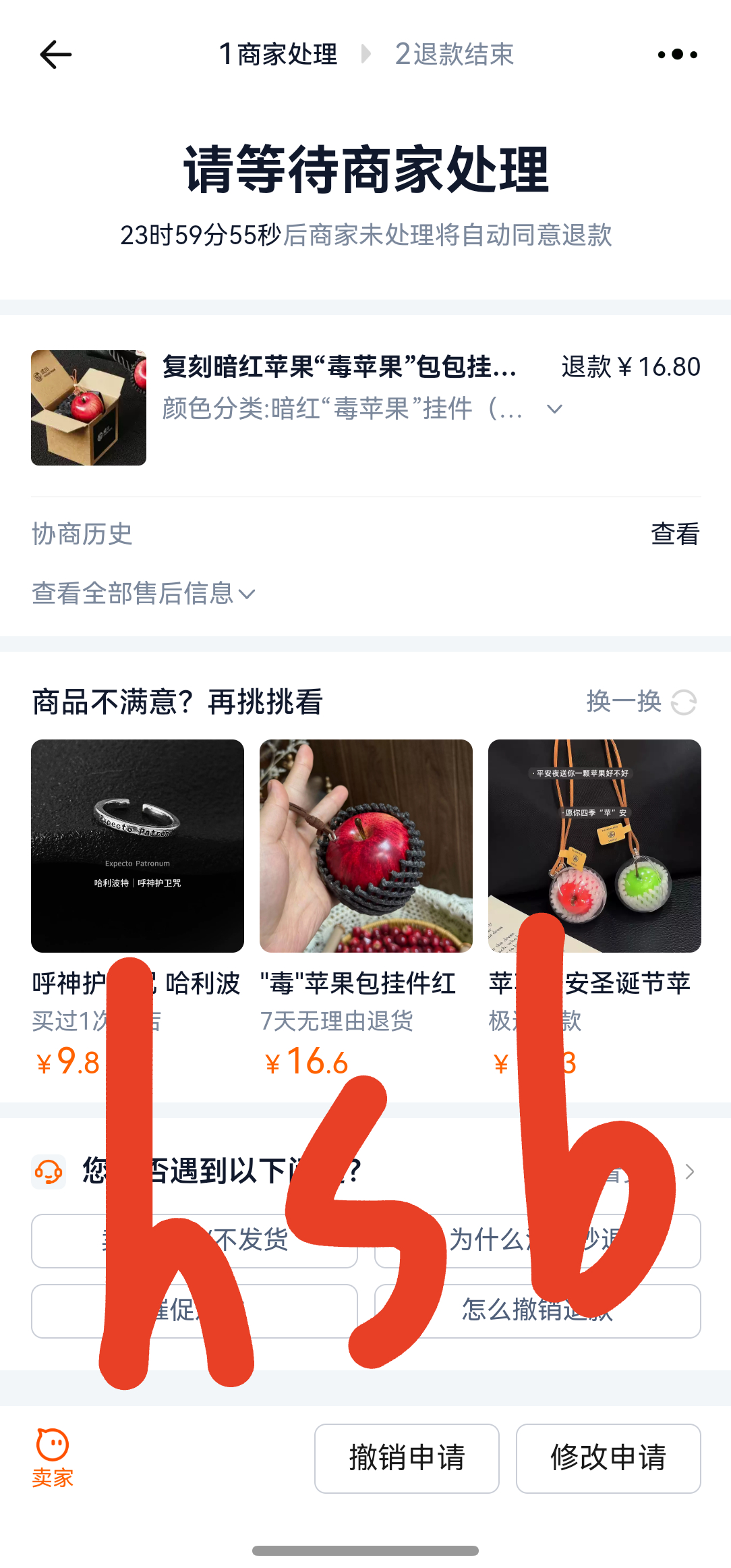 不惯着既要又要的