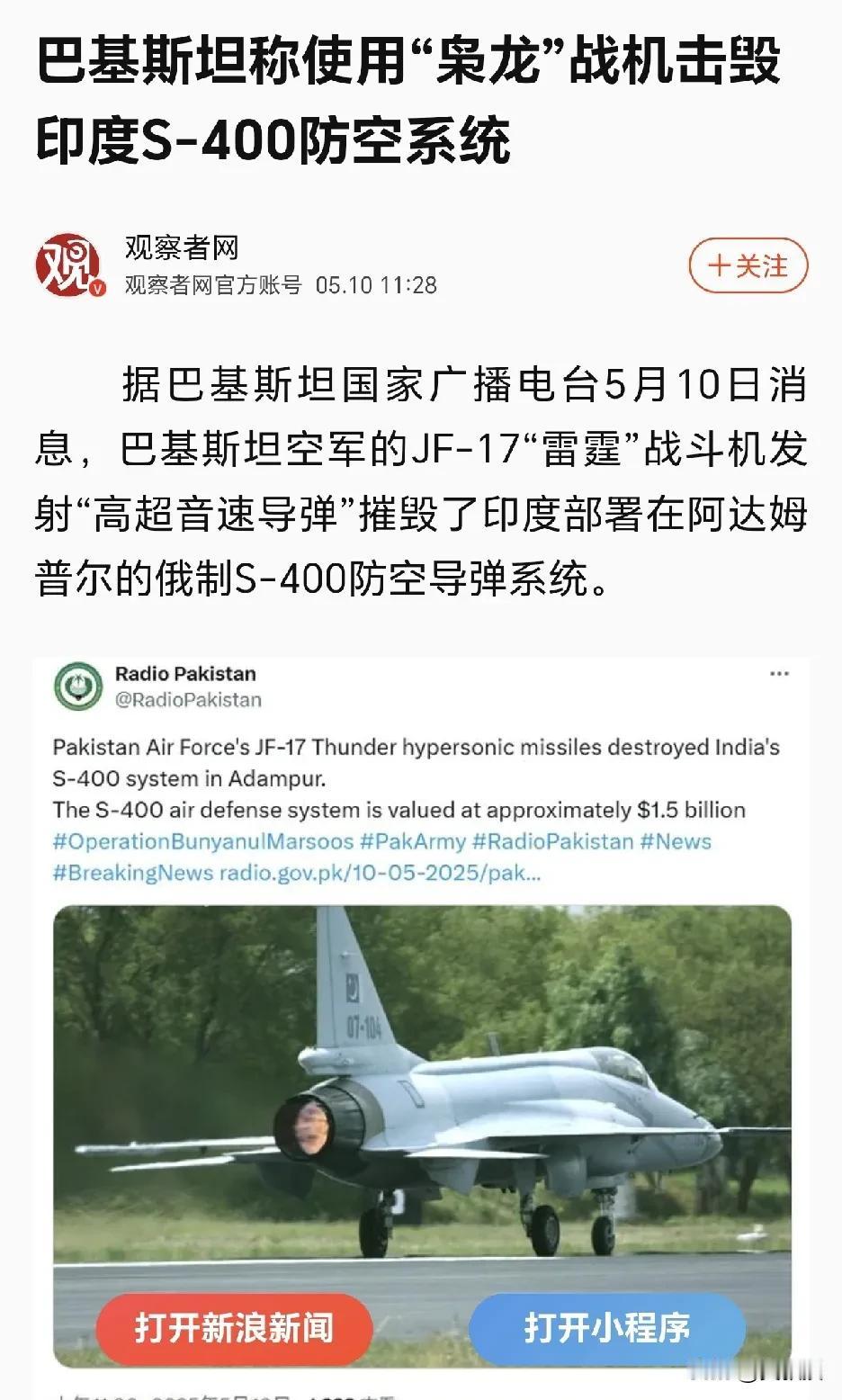 是骡子是马
还是要拉出来溜溜