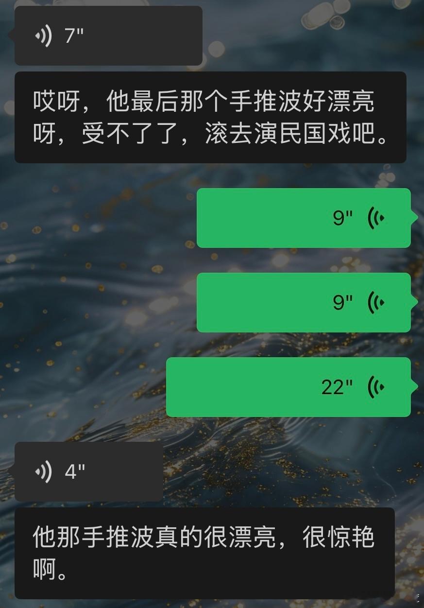 等我当上制片人的第一件事[祈祷] ​​​