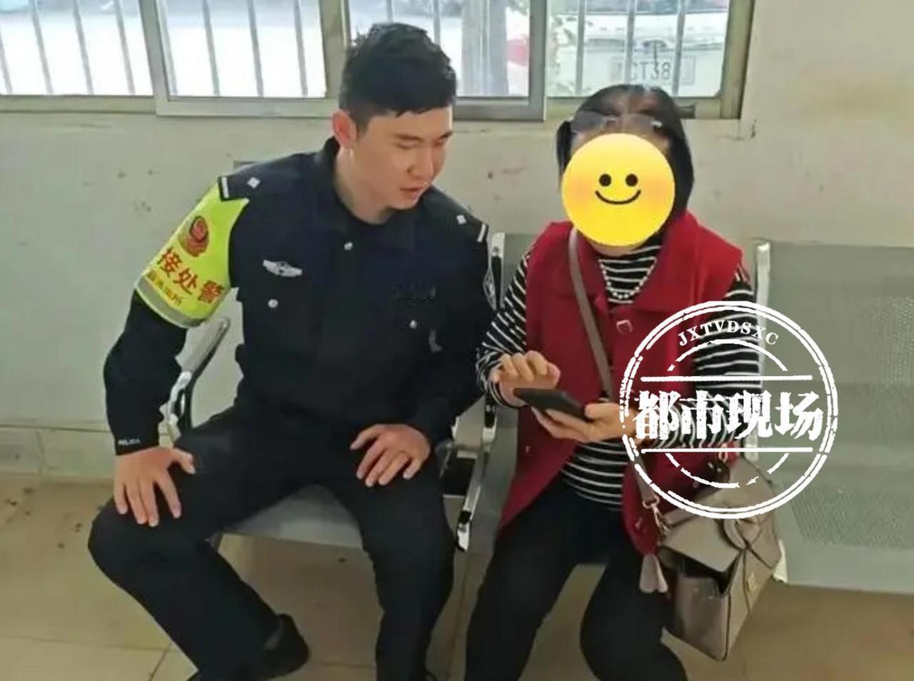 近日，江西宜春一位老人差点被骗走200万，只因网恋了一个“明星”男友！对方称需要