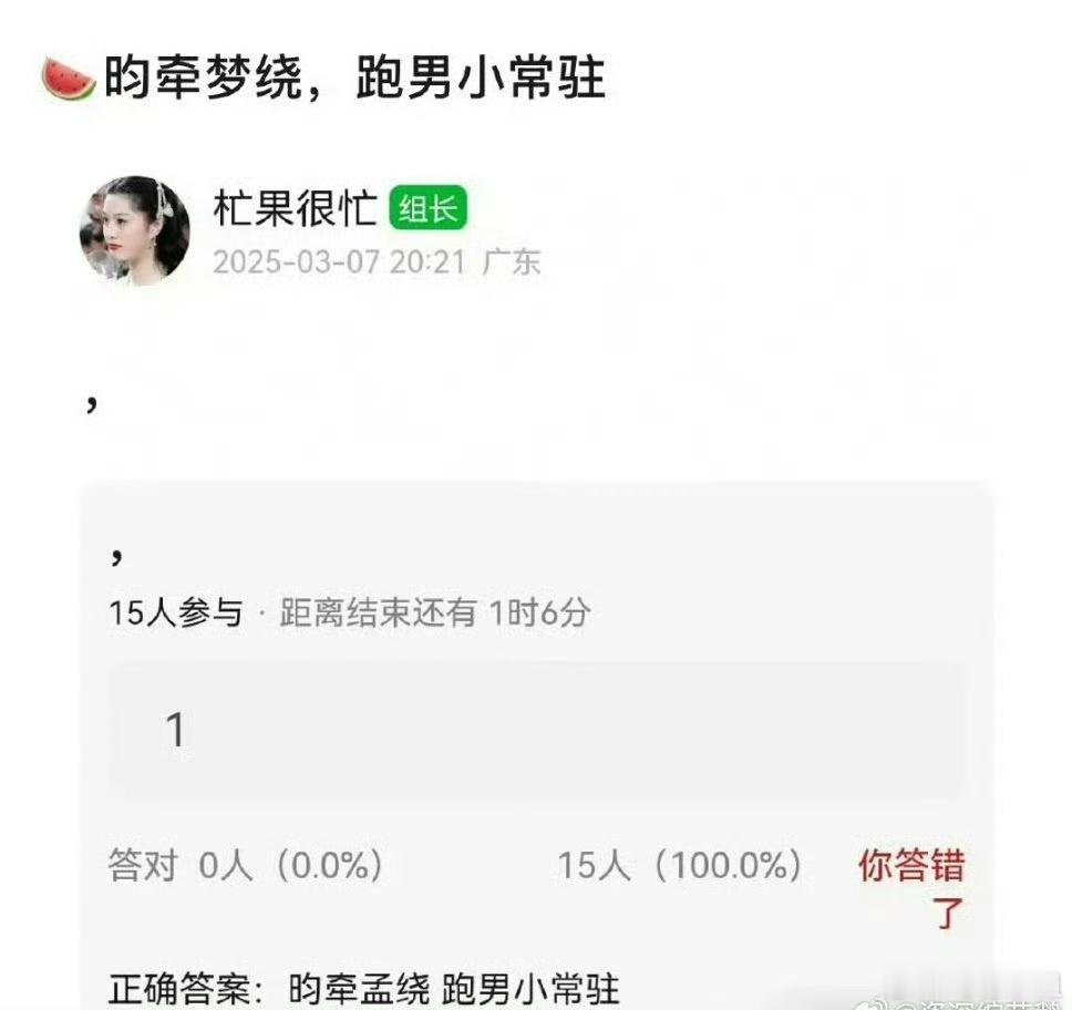 网传李昀锐将常驻《奔跑吧13》[好喜欢]录制时间3.24/3.25/3.27 网