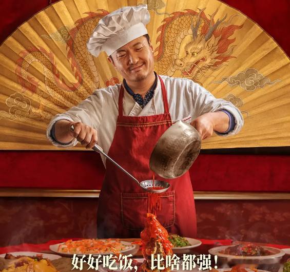 沈腾 影帝说实话喜剧演员冲奖是真的难，沈腾票房号召力顶破天也一直颗粒无收，这回靠