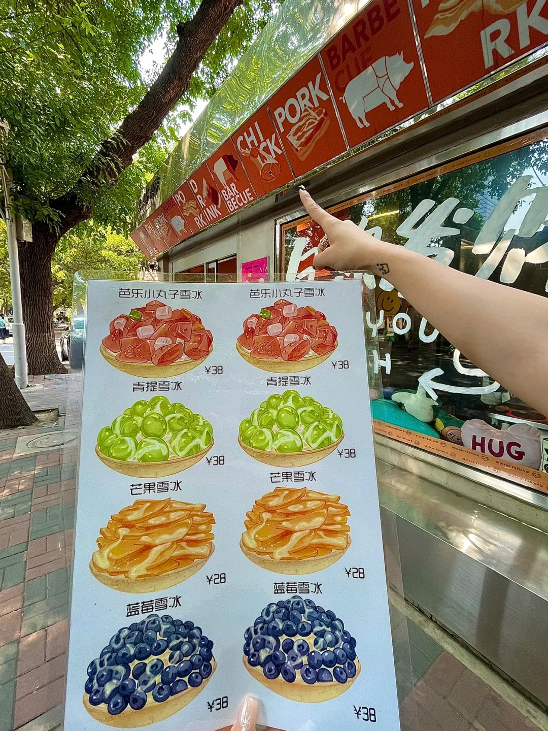 天津滨江道！6天来吃了5次…