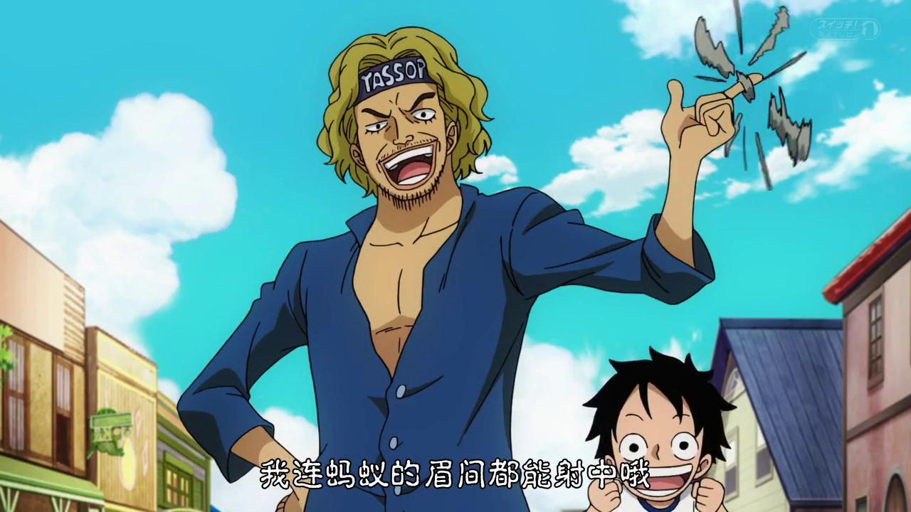 海贼王[超话] 海贼王 今天生日的是乌索普的爸爸耶稣布啦 ​​​