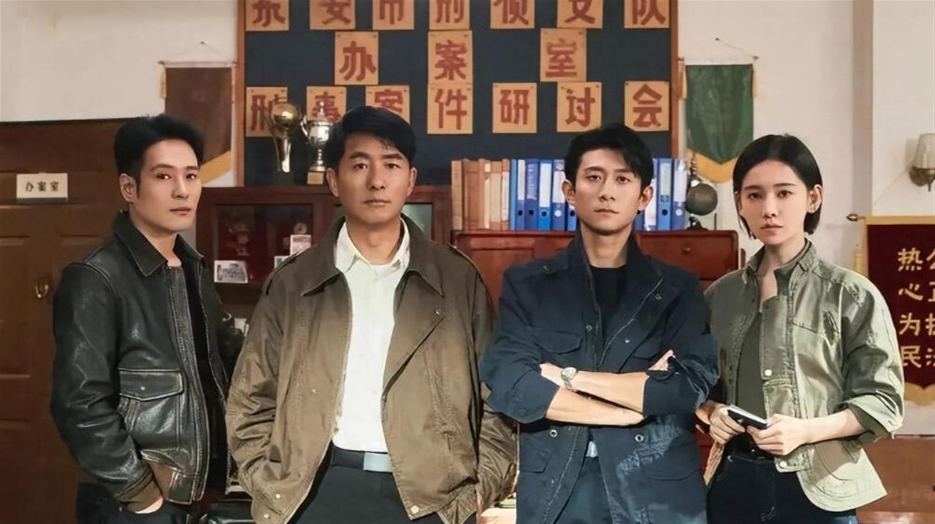 又出洋相了！新《重案六组》开播被骂上热搜第一，瞪眼嘶吼摇头晃脑，把季洁演成哭包，