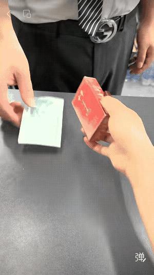 老板娘点个火🔥，20块就这样没了[灵光一闪]