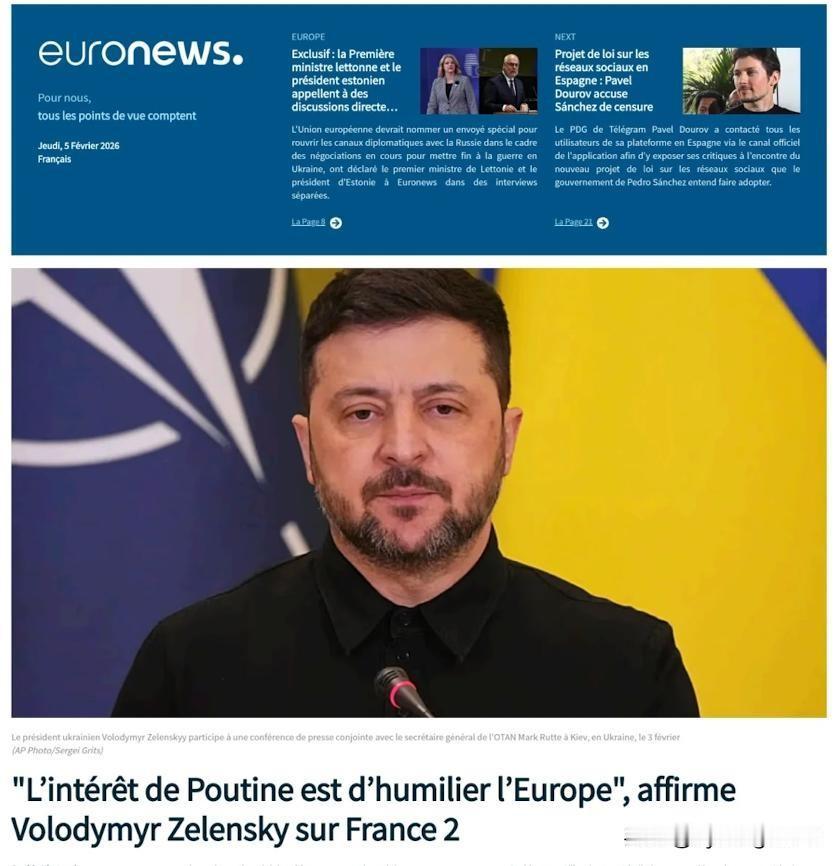🇺🇦在接受法国电视二台采访时，泽连斯基几乎哽咽着表示，乌克兰在四年战争中损失