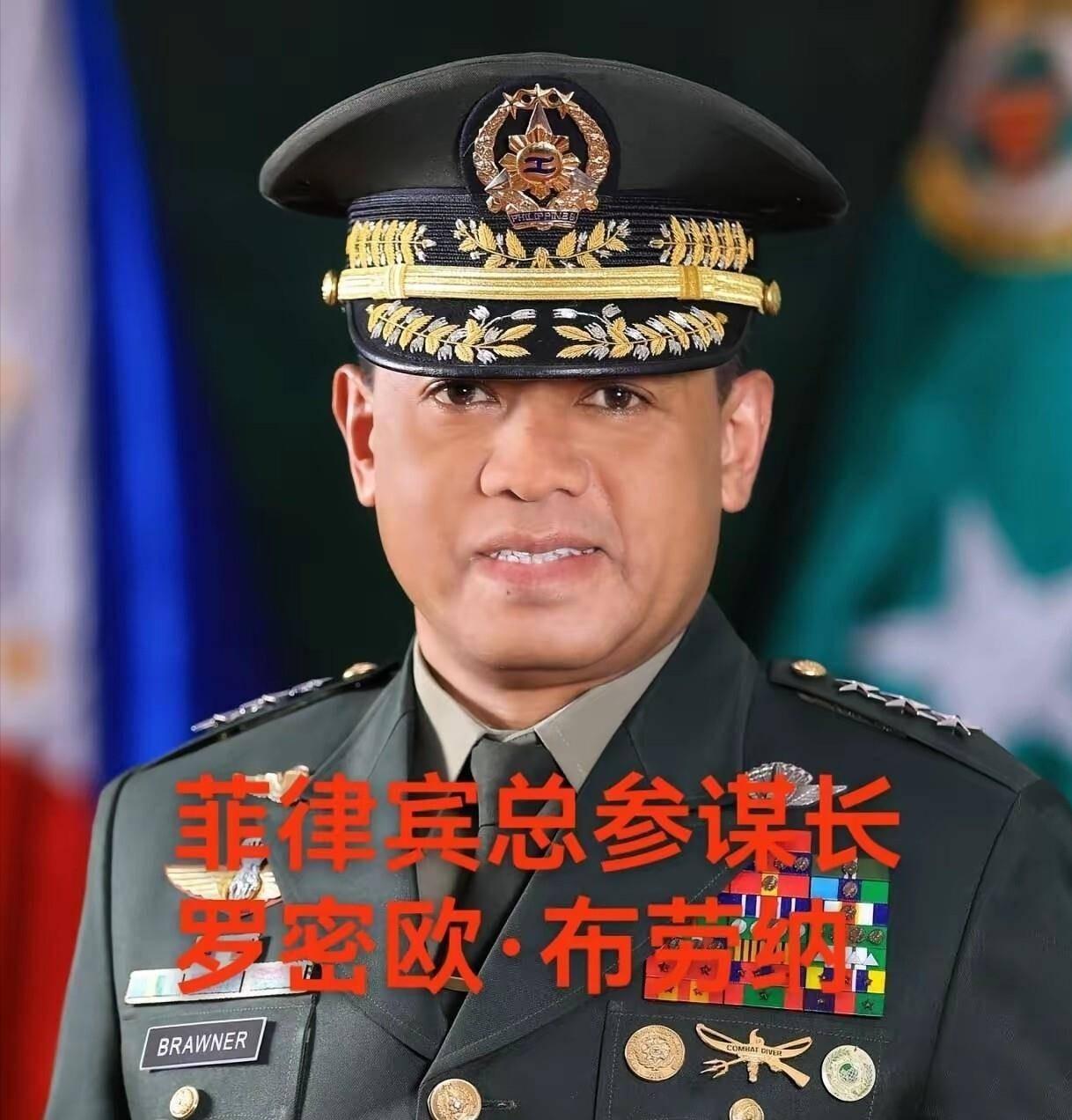 菲律宾总参谋长发话了：“我们不是瞎子，也不是聋子！”

但军方绝不站队，只站宪法