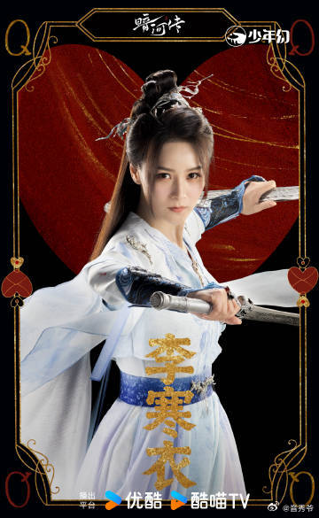 内娱反派要掀桌了暗河传 暗河传开播即封神！杀手天团掀桌动作太燃，打戏拳拳到肉，特