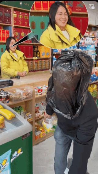 偷偷摸摸，
真怕人见到！