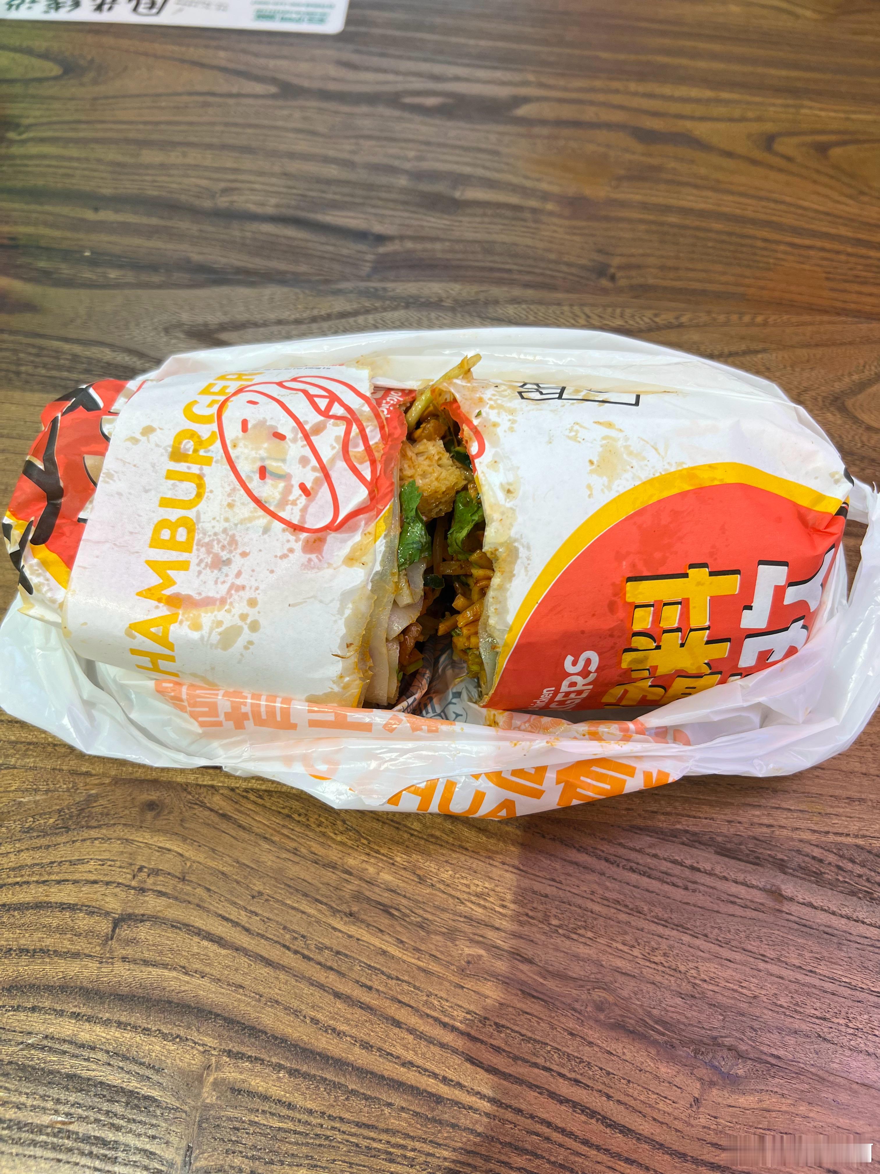 巨无霸凉皮卷饼 