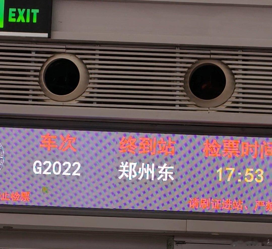 姨妈期跑线下痛苦() ​​​