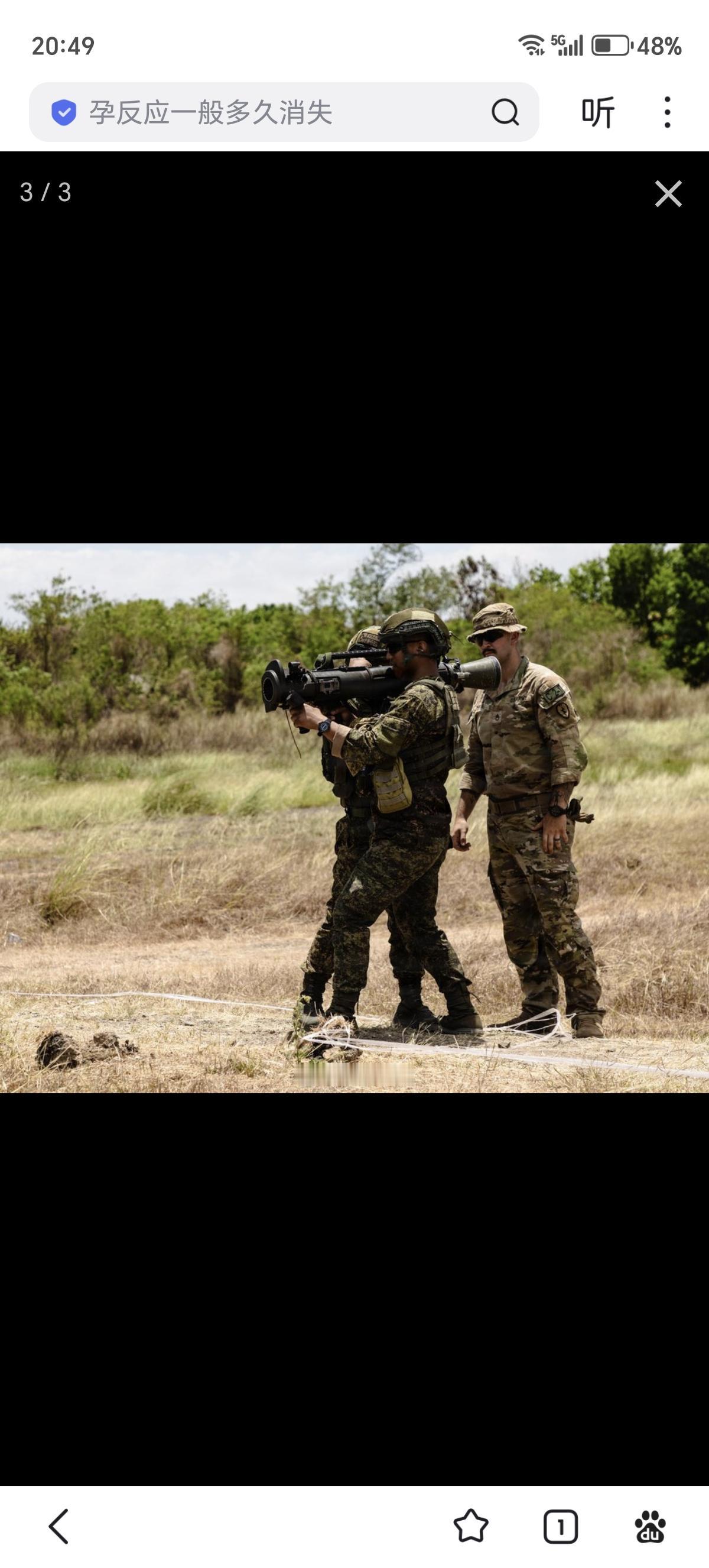 美国陆军第 25 步兵师的部队在 Salaknib 2026 演习期间，在马格赛
