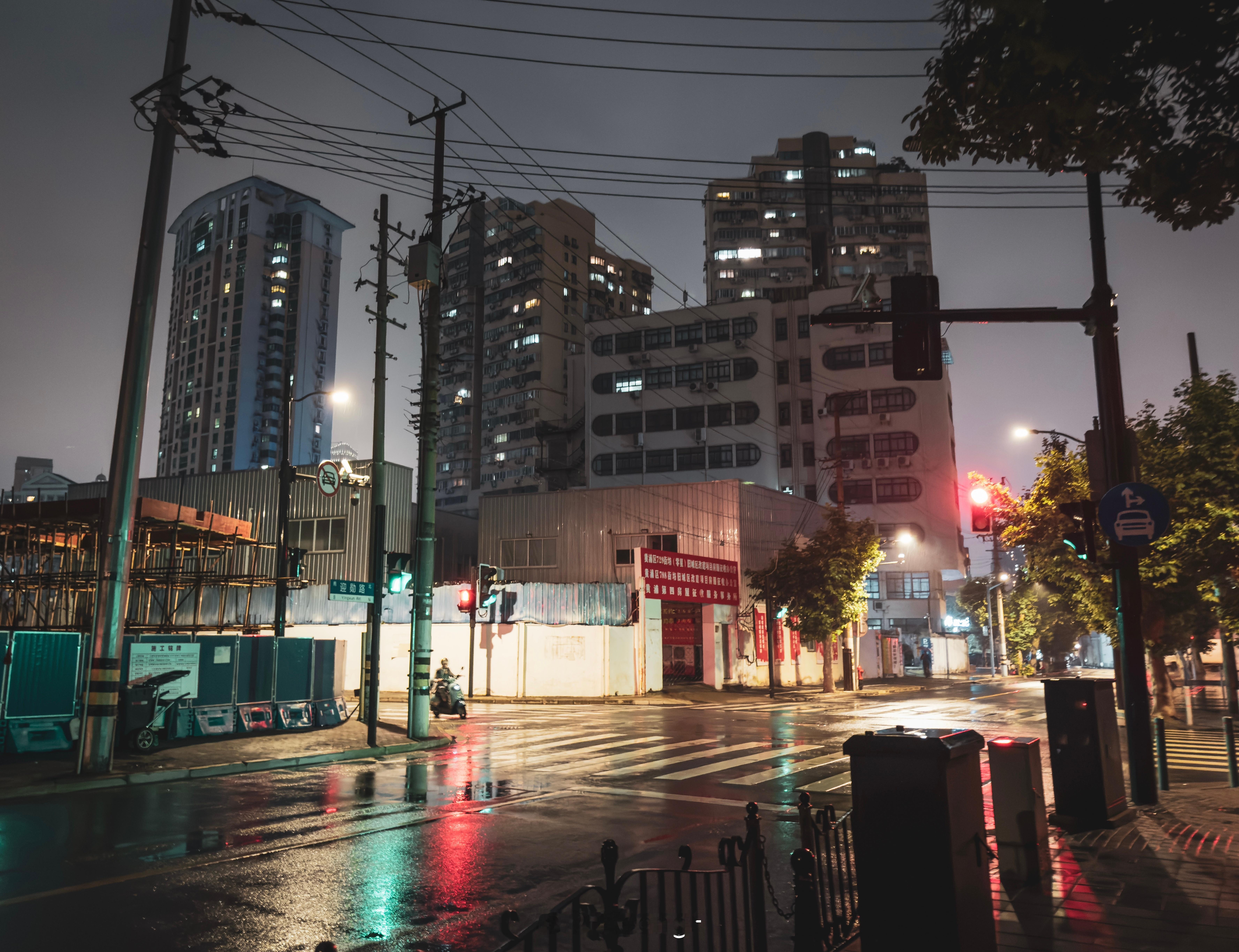讨厌下雨天 