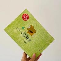 我的今日状态：🏃‍➡️运动
我这里的天气：🌤️多云