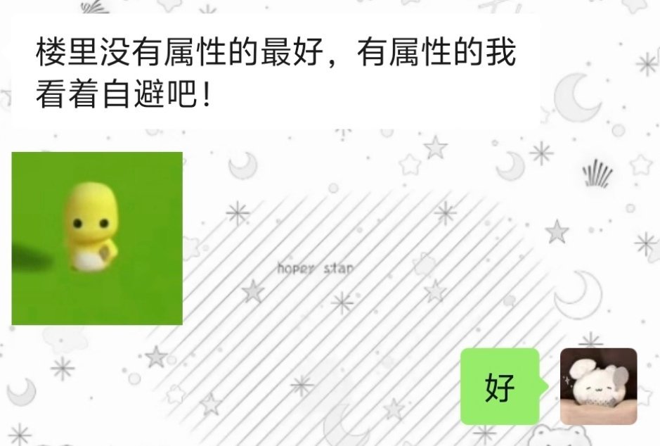 带我家女孩约点法嘉批我也随缘🈷️两个🤓 