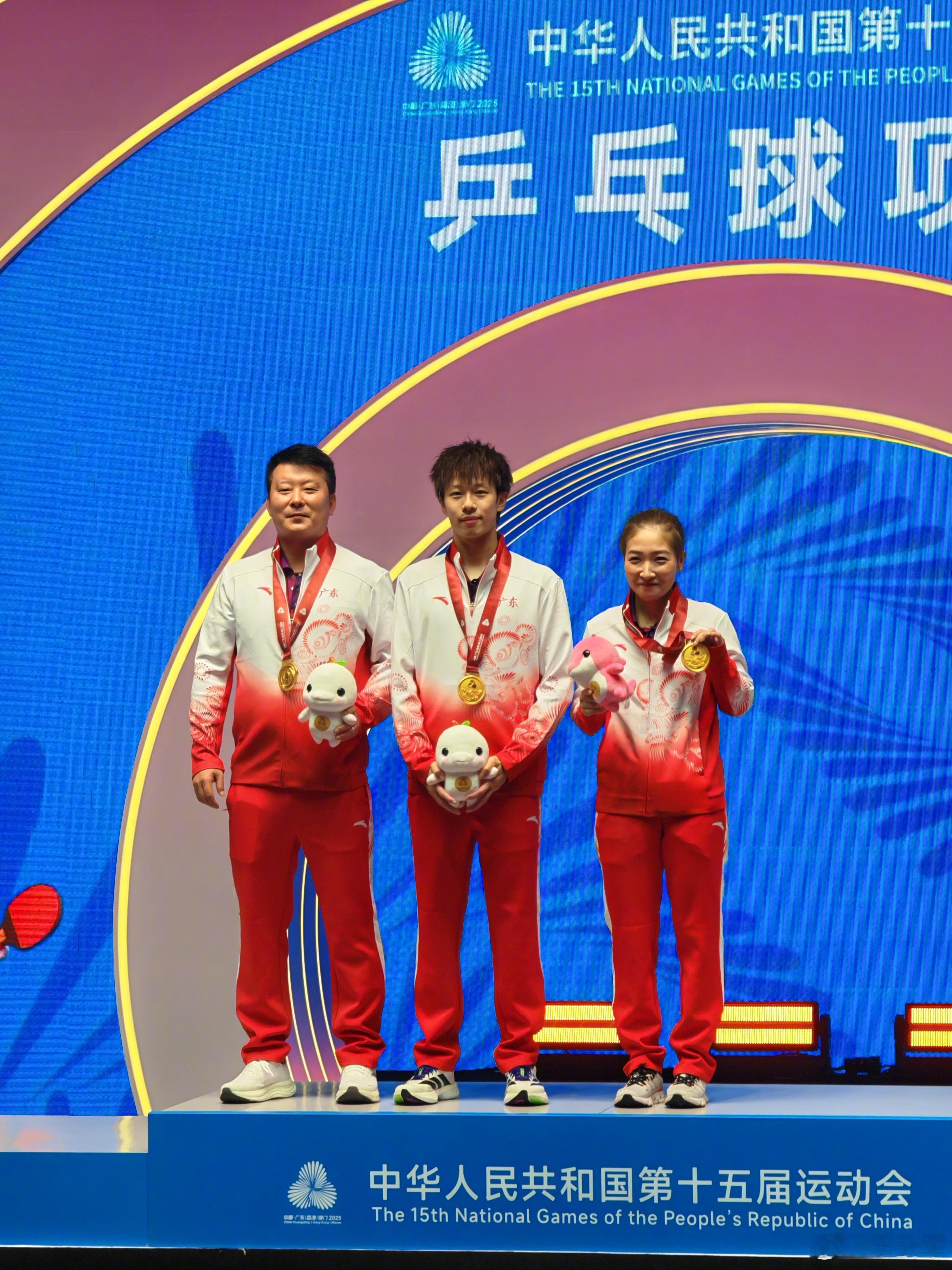 祝贺刘诗雯/林高远夺得全运会混双冠军！蒯曼/陈垣宇获得亚军！王艺迪/袁励岑获得季