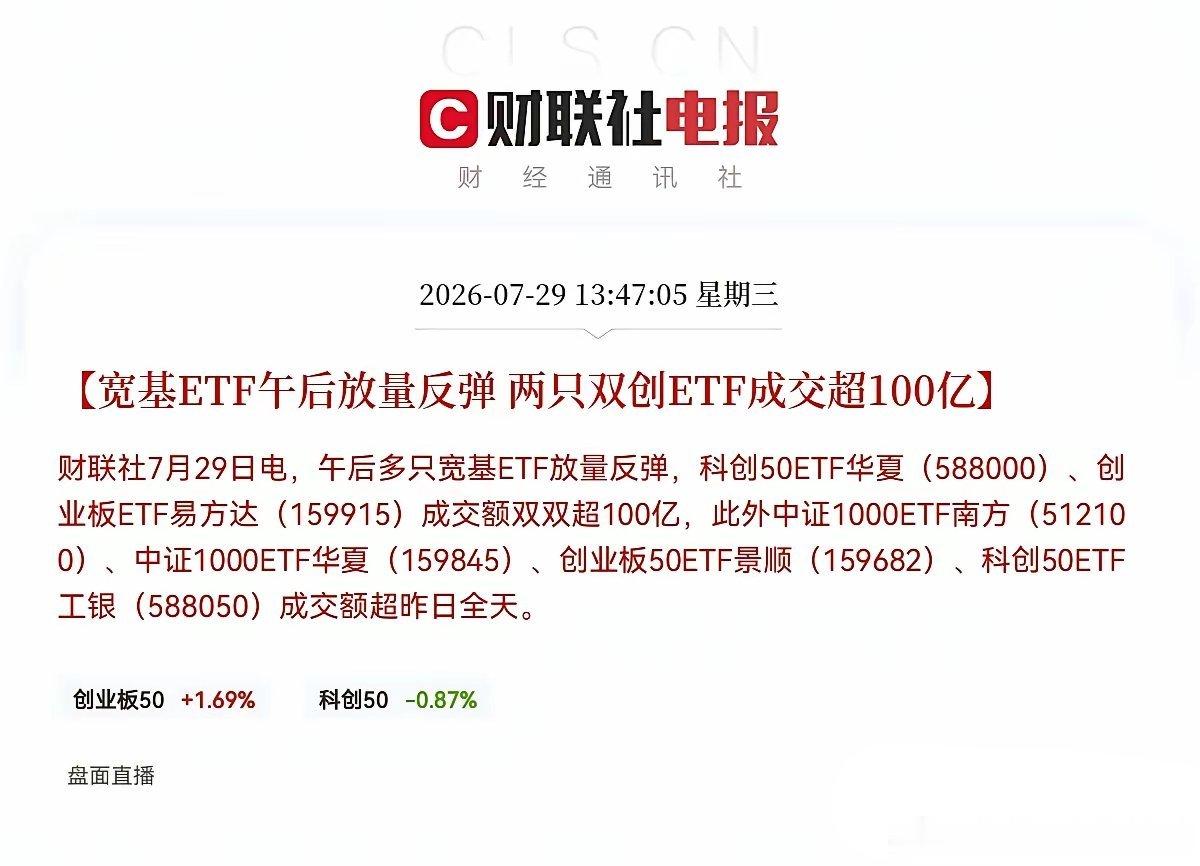 从今天开始要全面战略性看多了太意外了，太惊喜了，不仅没吃面反而吃上肉了！今日三大