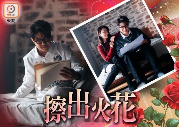 【On.cc】羅啟豪推全新單曲　MV邀張紋嘉擔任女主角歌手羅啟豪近日推出全新單曲