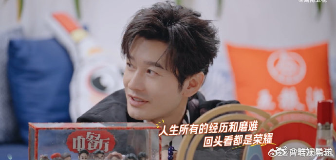 黄晓明说丁禹兮像十年前的自己中餐厅名场面中餐厅 中餐厅告别夜名场面！黄晓明见丁禹