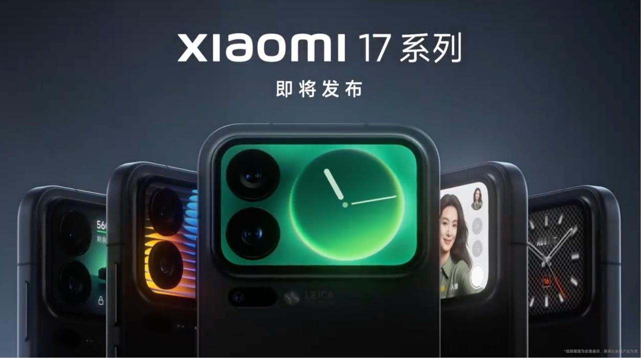 小米16改名叫小米17，在传播上绝对是成功的，同级对标苹果的iPhone 17，