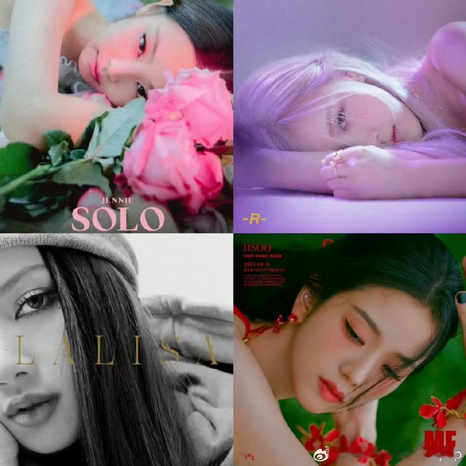 [话筒]blackpink四个人solo回归歌曲哪一首最成功出圈？ ​​​