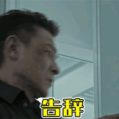 曝王思聪出售上海豪宅王思聪虽然不在国内，但是他的热搜却一直没断过，王思聪近期一直