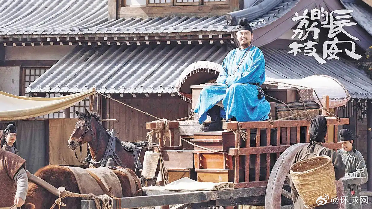 #长安的荔枝讲述职场难题#【雷佳音上任“荔枝使”，岳云鹏化身“陪酒郎”，《长安的