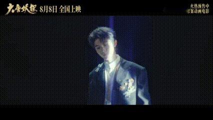 马嘉祺家里那位还记得吗  期待已久的影片如约而至，马嘉祺的演唱直抵内心，欢喜搭档