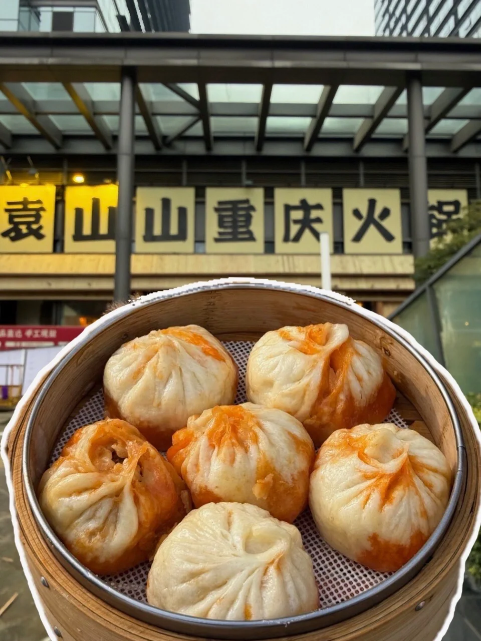 西安排队王，终于来南京了！