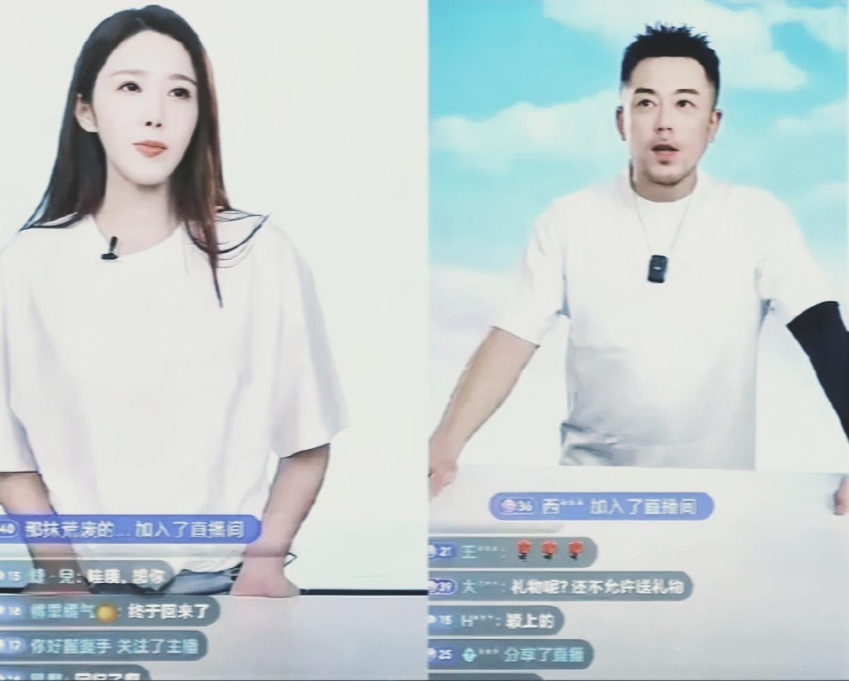 “三只羊”中秋节前夕复播，旗下主播嘴哥、乔妹、老K15号重出江湖，开启售卖“小杨