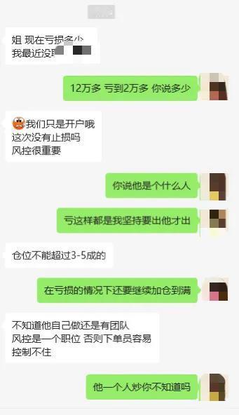 现在社会太魔幻，听没结婚的人讲结婚经验；看没生过孩子的，没带过娃的人分享带娃宝典