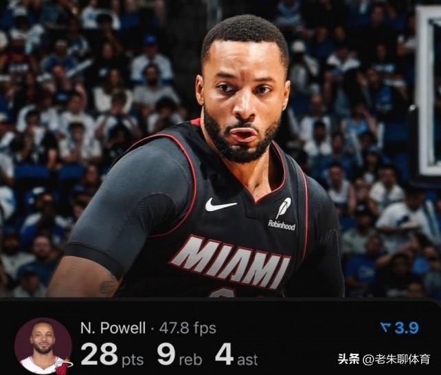 如果鲍威尔没走，快船队还会惨败给爵士吗？
今天快船队首秀就惨败给了爵士队21分，